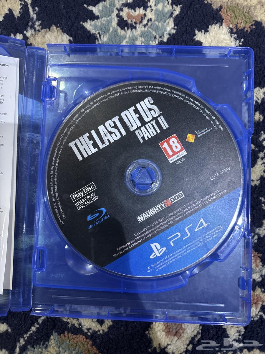 The Last of Us Part II tape, price 9063205560626049111