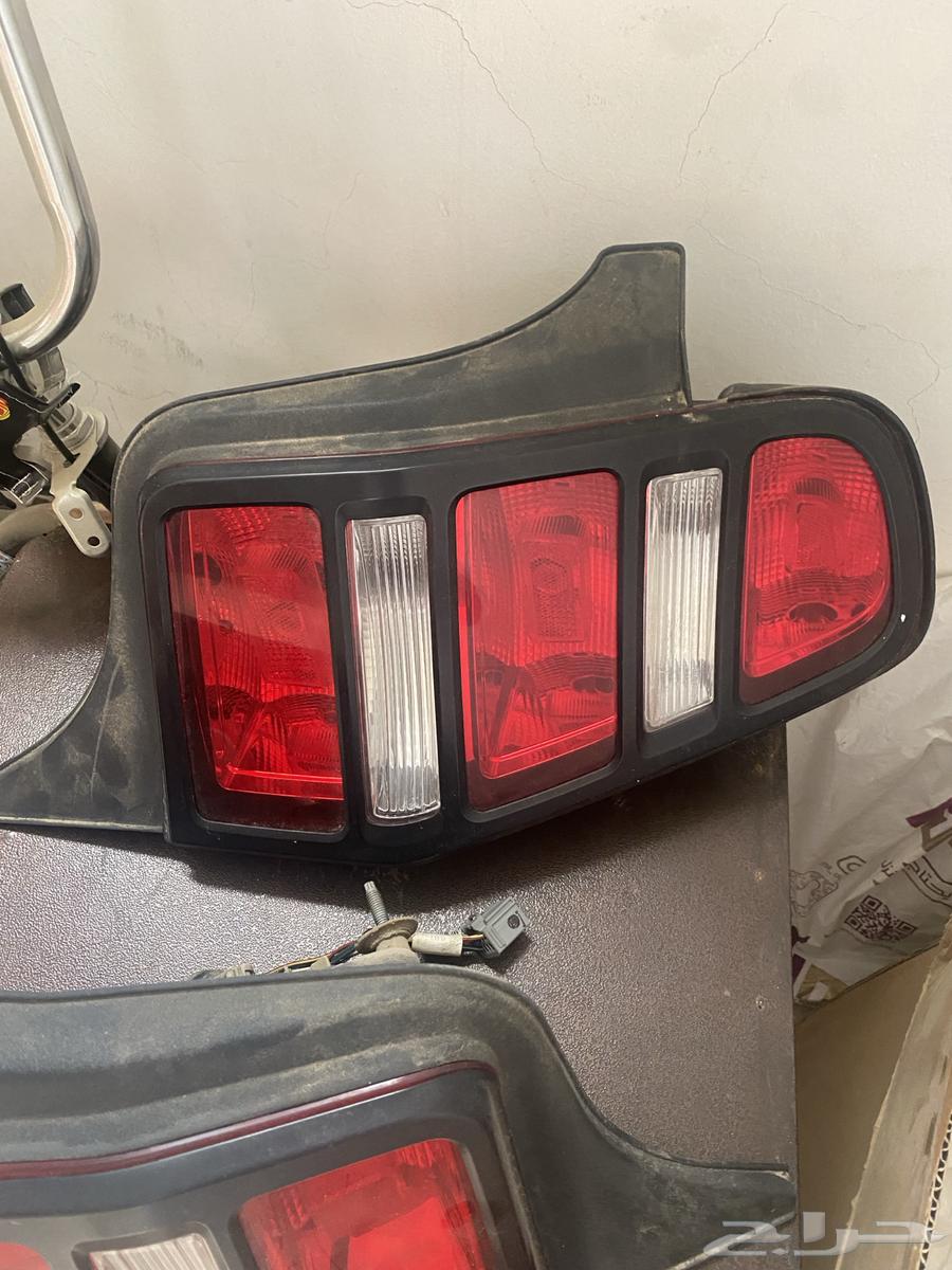 Mustang Stabilizers Agency63314413252739111