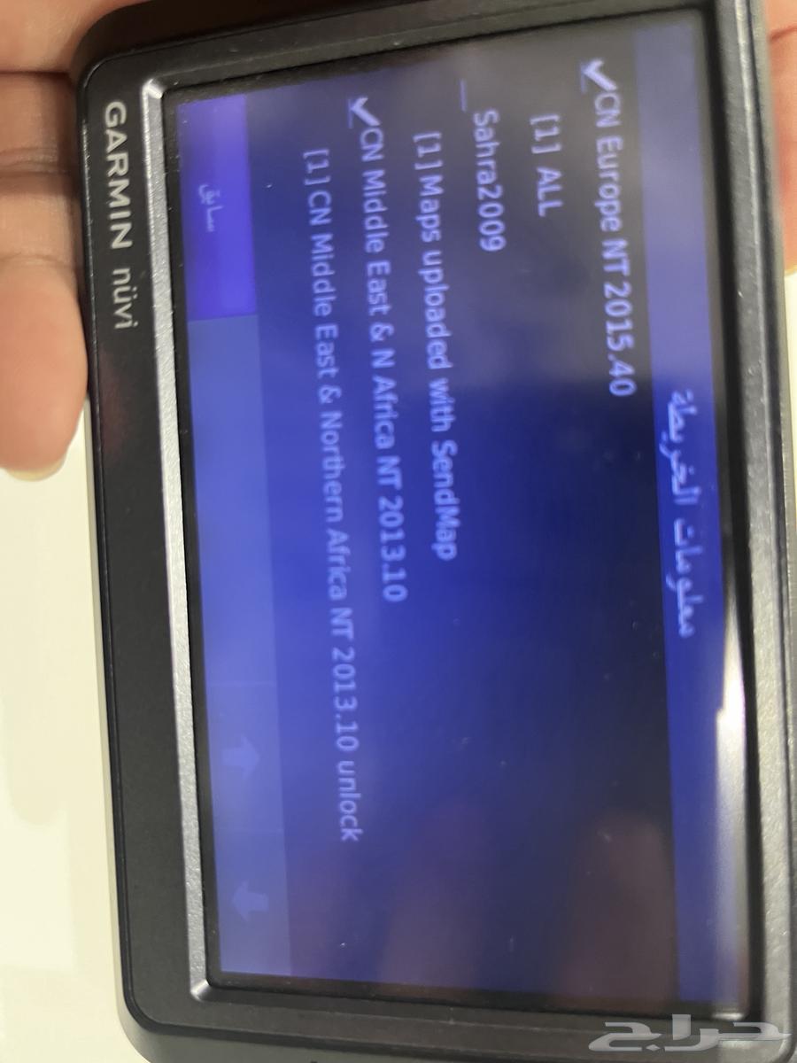 GARMIN nuvi 265W63315050871555111