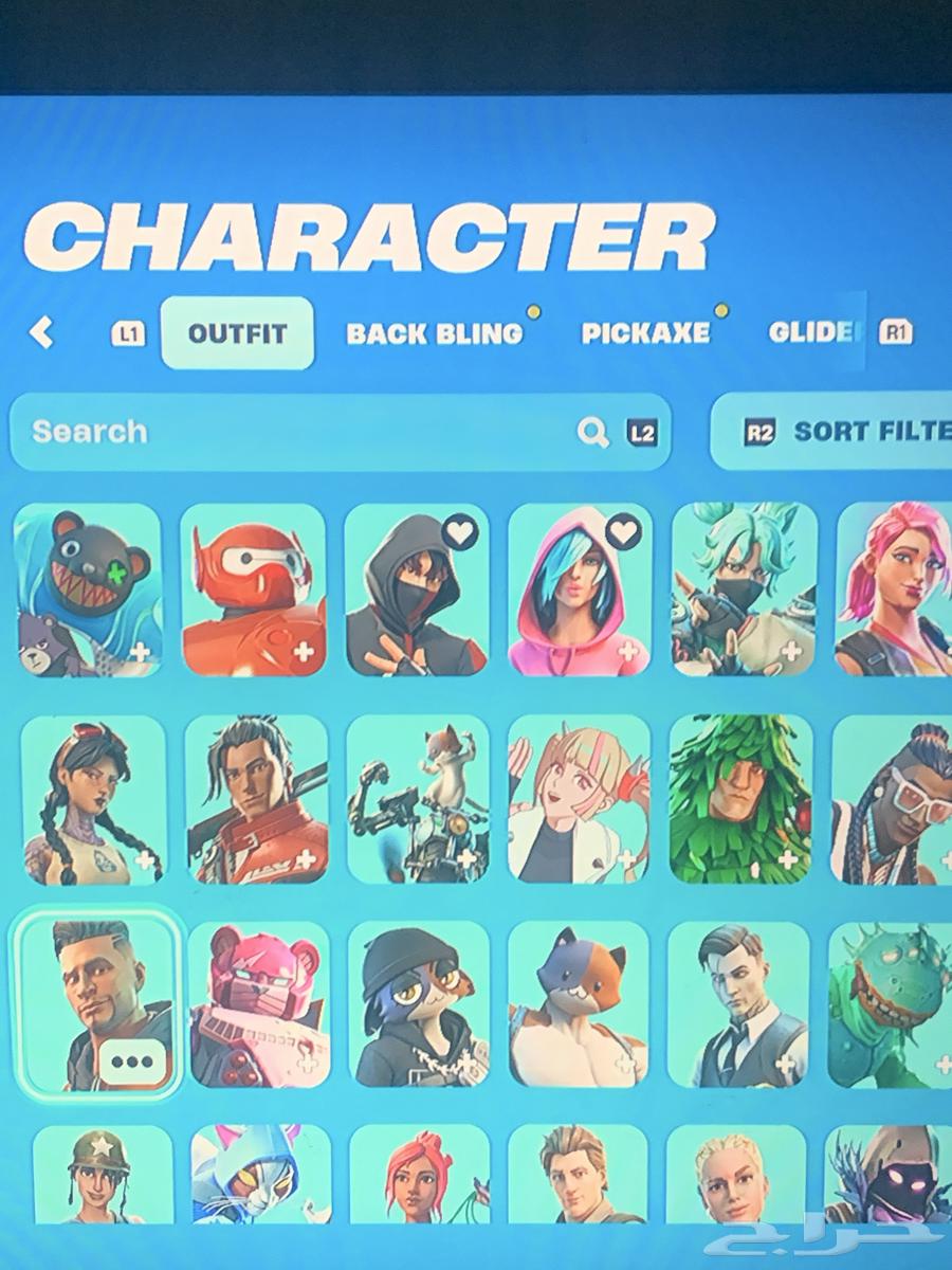 Fortnite account63208130249345114