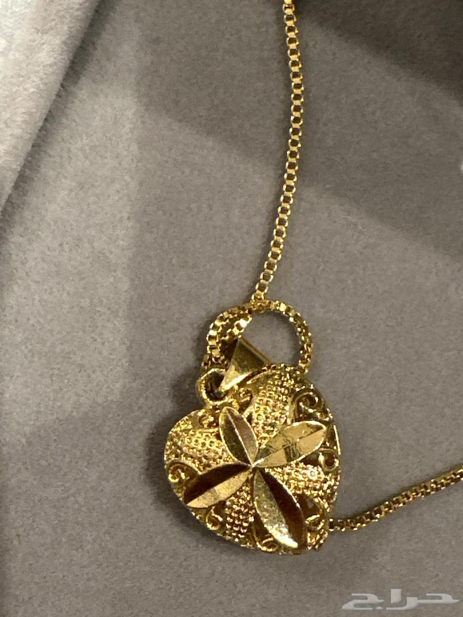 A gift you dedicate to the people you love63205553459841112