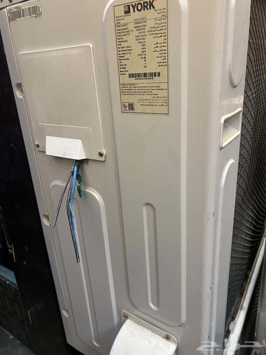 york air conditioner for sale63208126393345112