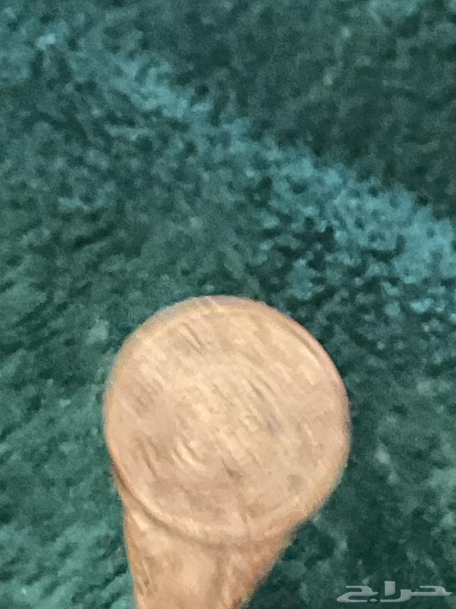 A small spoon for sale, priced at one pound, stamped with Mecca as shown in the pictures.63209086293121111