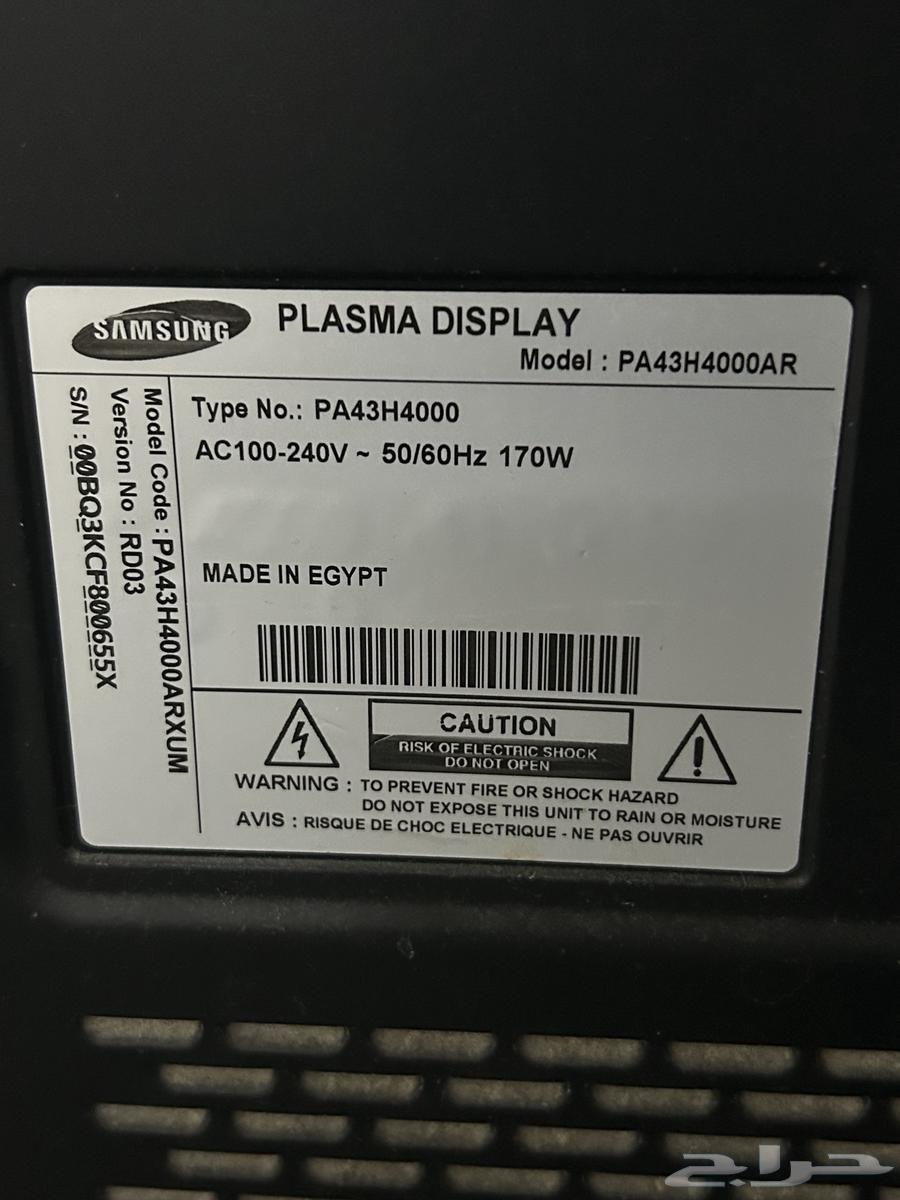 للبيع تلفزيونات واحد LG والثاني Samsung مستعمله63207101239809114