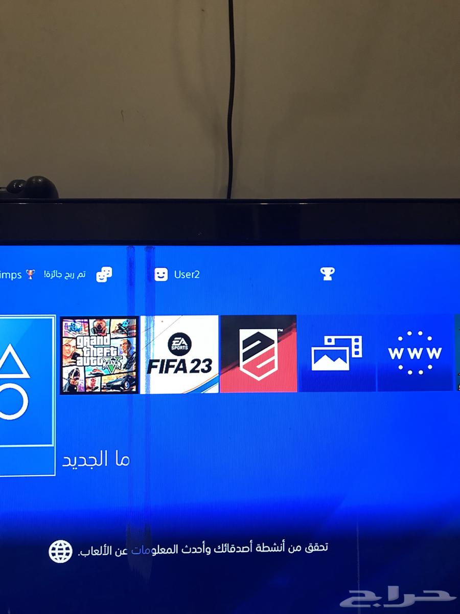 Sony 4, I'll add and it comes with Grand Theft Auto and FIFA.63206100835971111