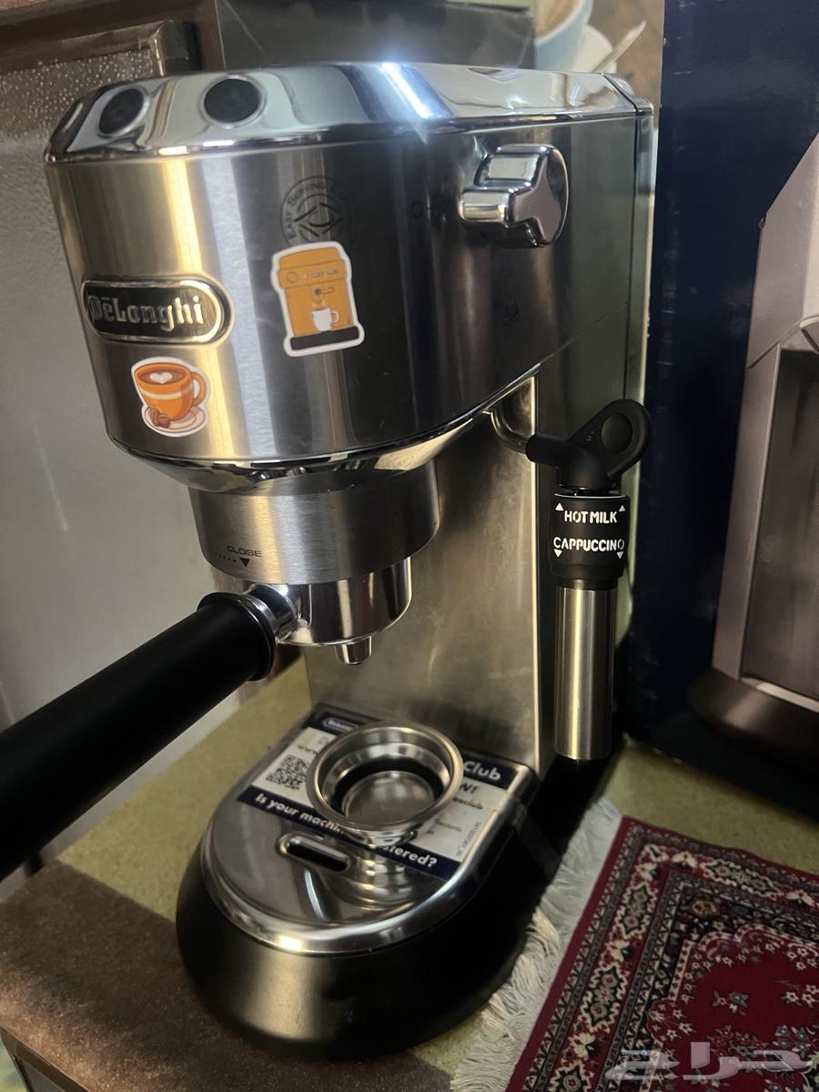 Delonghi Dedica new632065789790731113