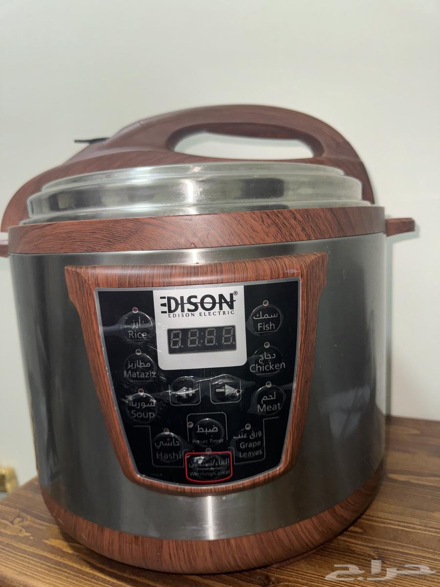 Edison pressure cooker 10-liter grill with lid by Al-Saif company632065981936671117