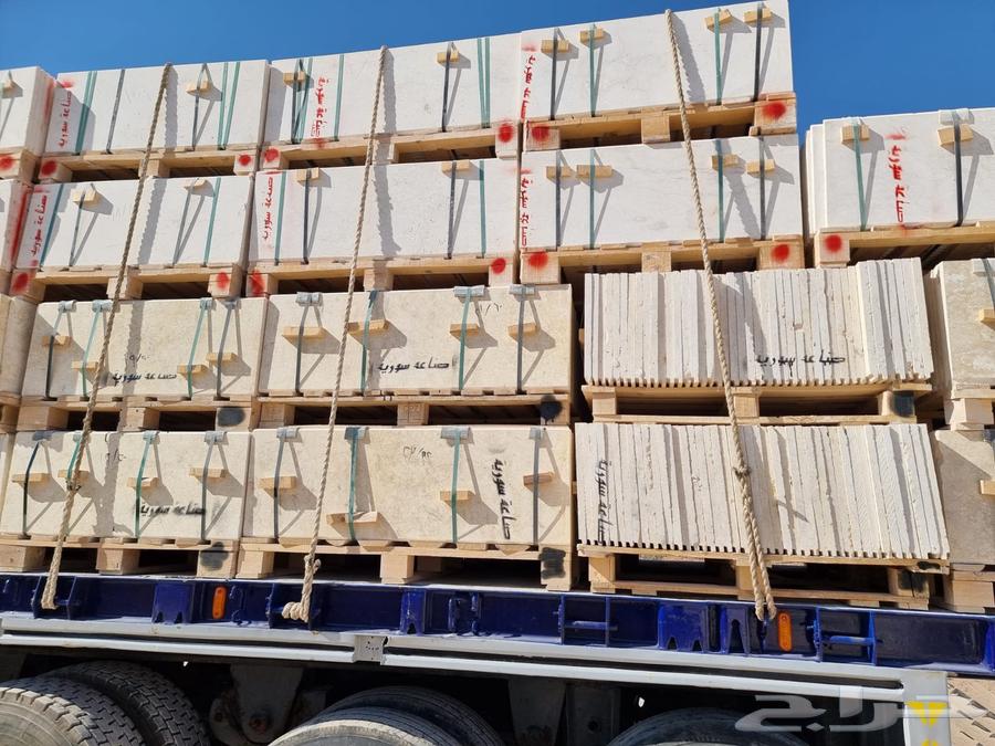 Stone and marble supply installation630235741815051128