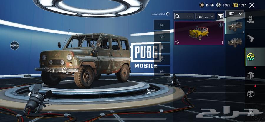 PUBG account for sale63208122087041114