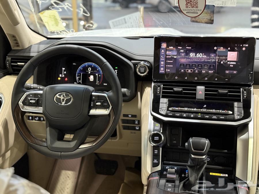 Toyota Land Cruiser (GXR-L4) 2025 Saudi (325) including card63314371981955114