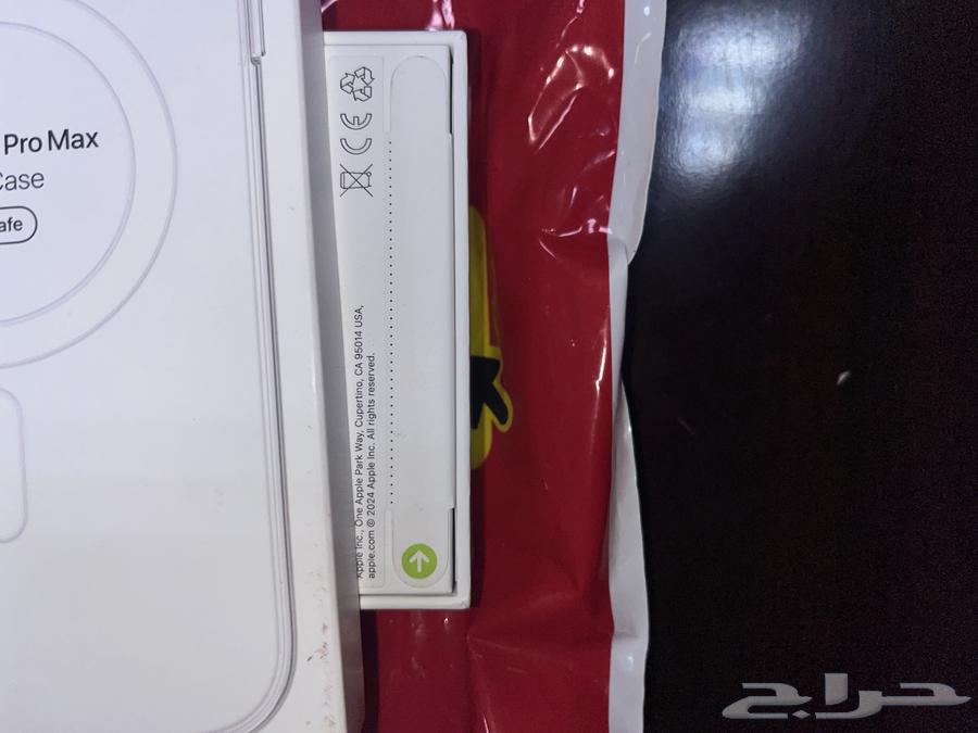 iPhone 16 Pro Max 256 Titanium Black New63206085921281113