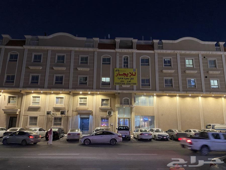 Residential apartments in Al-Faisaliah district, Dammam63009267962369110