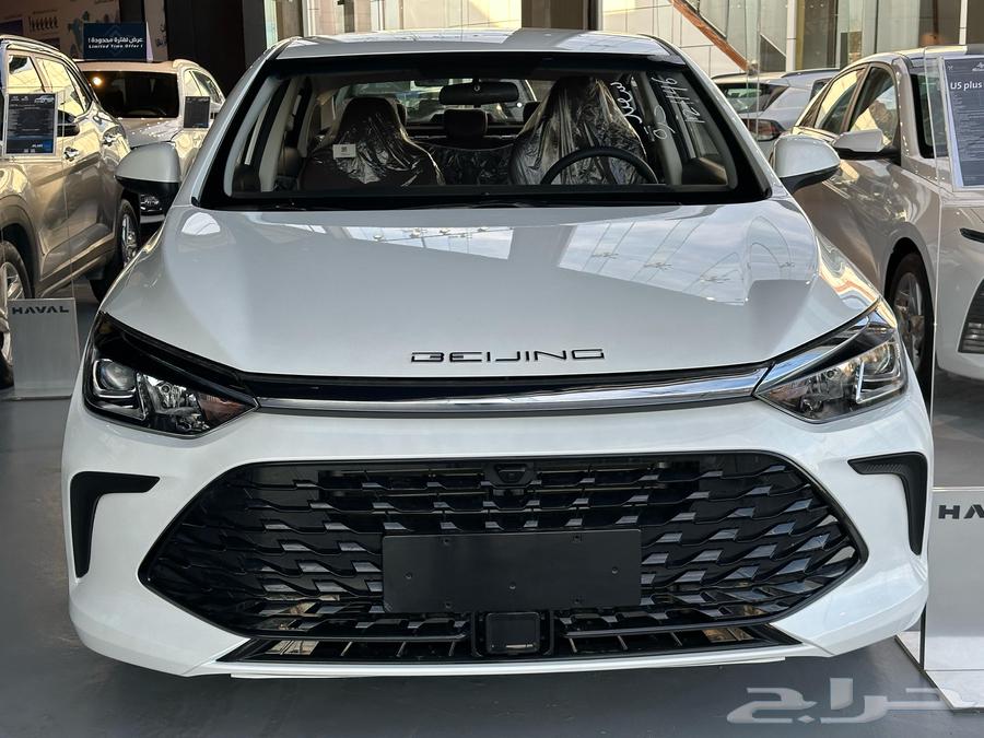 BAIC63315284709889112