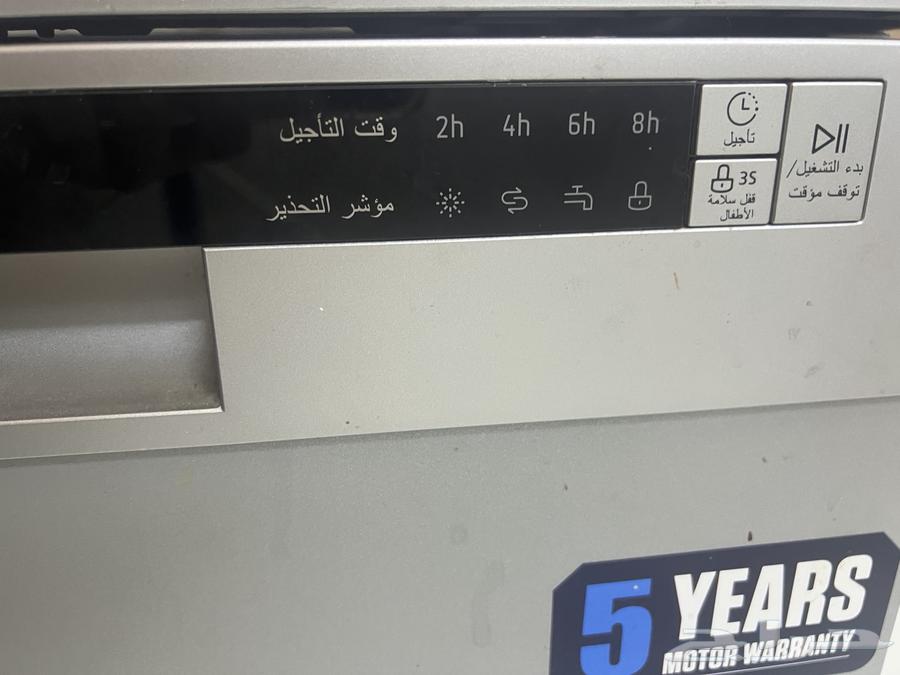 Media dishwasher63208118225281113