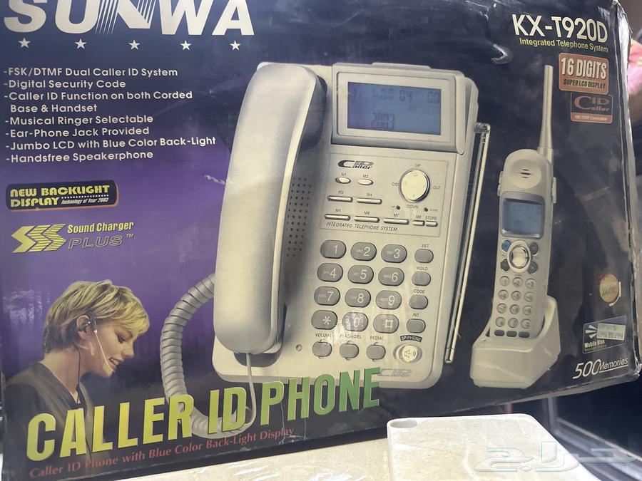 Phone63208137294850111