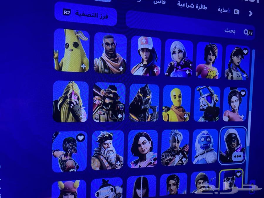 Fort McRae account Nader63205564721539113