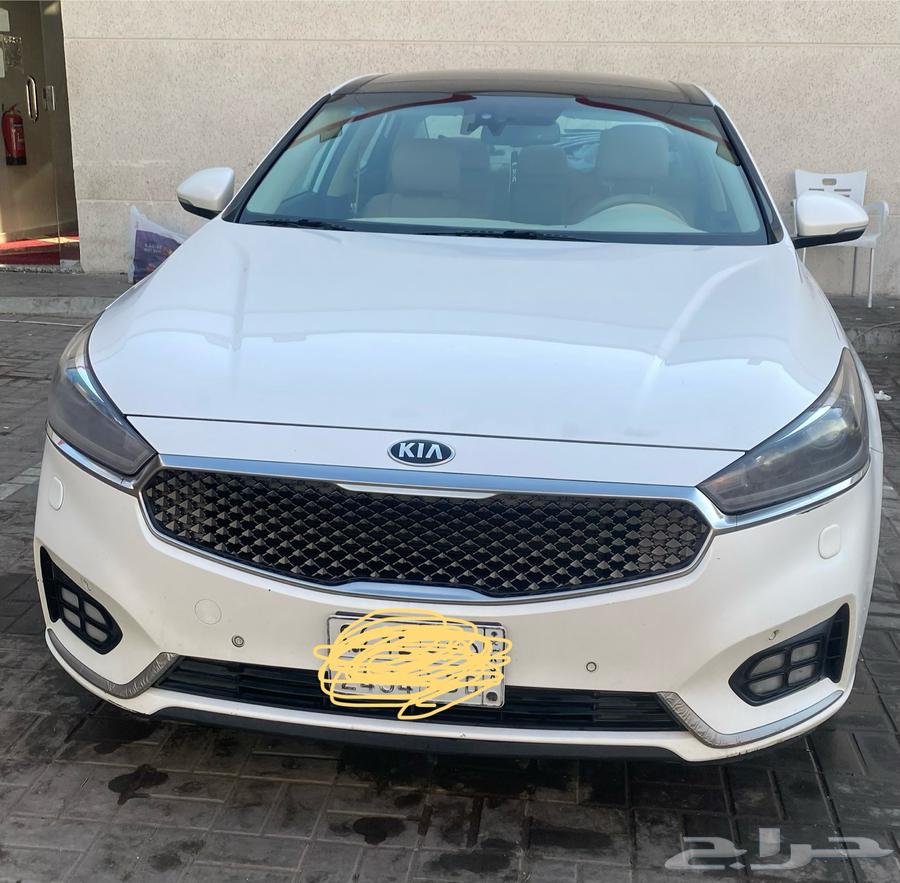 Kia Kadianza text file63312794791299114