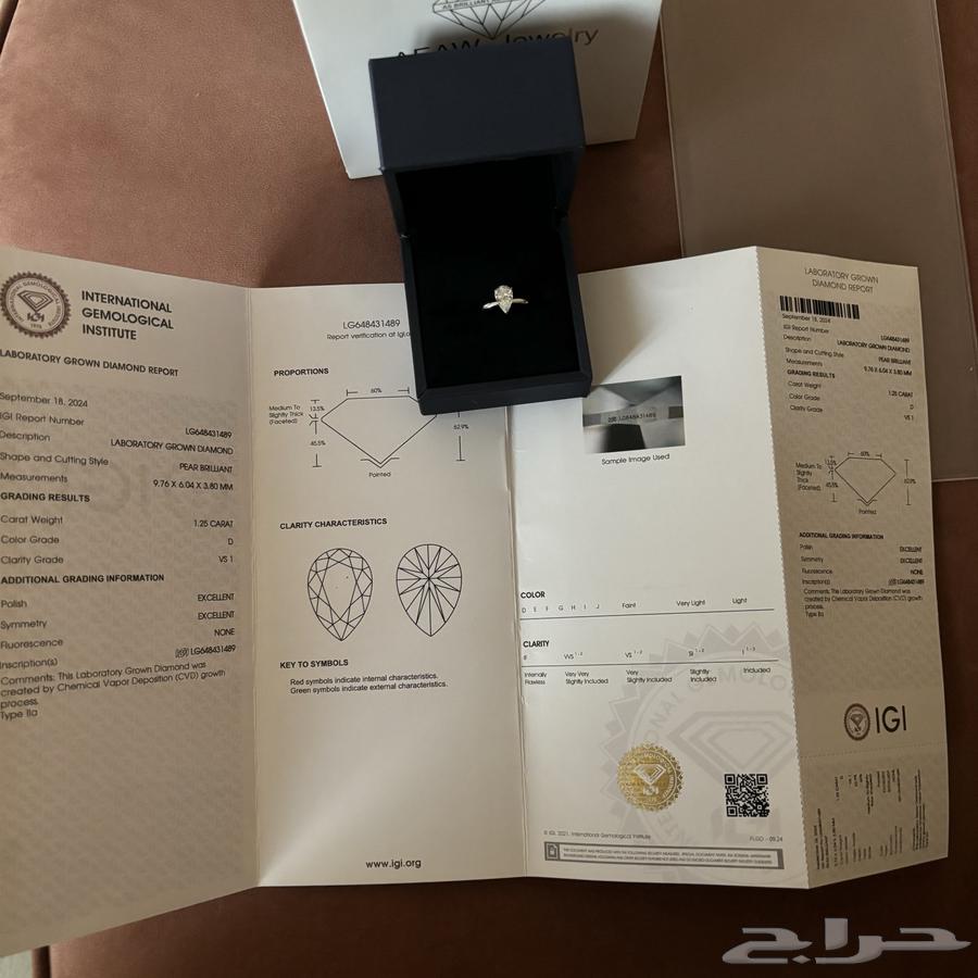 IGI certified natural diamond engagement double ring63206582868995111