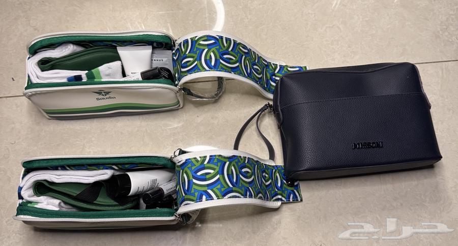 Saudi Airlines bag63206104744577112