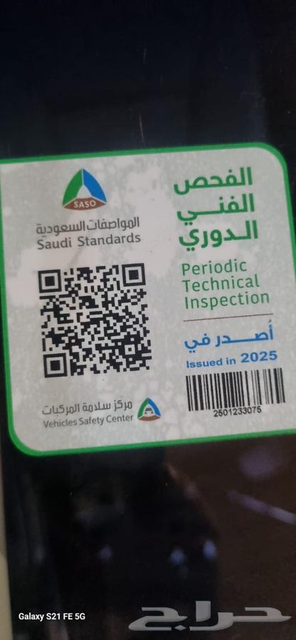 فورت ايدج مودل 2010 السعر 16الف63316927232897111