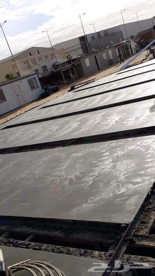 construction concrete finishing Decoration stamped Eboxy .63022667435267111