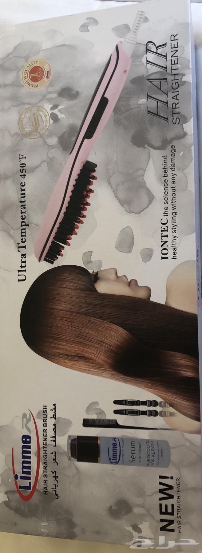 Thermal comb for sale632095721454091123