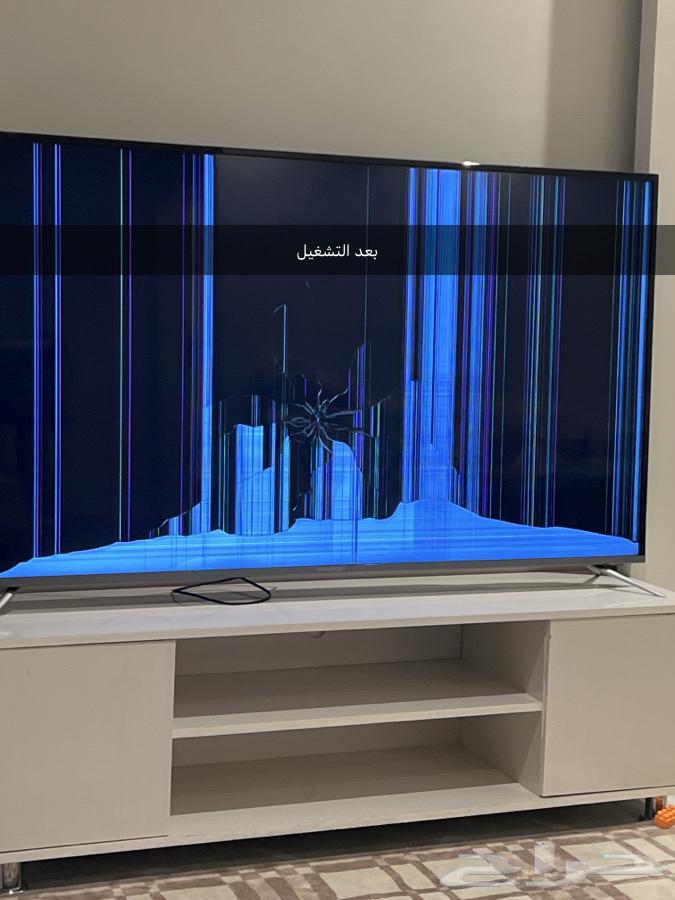 Plasma screen63210075731971111
