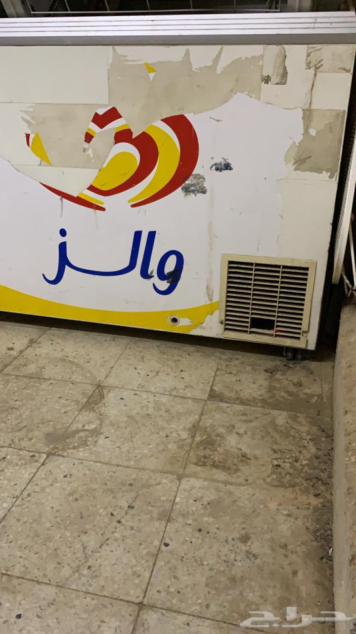 فريزل تجميد63521106812545111