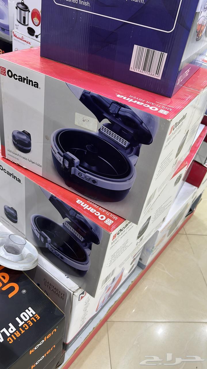Air fryer for 15063207635526913111