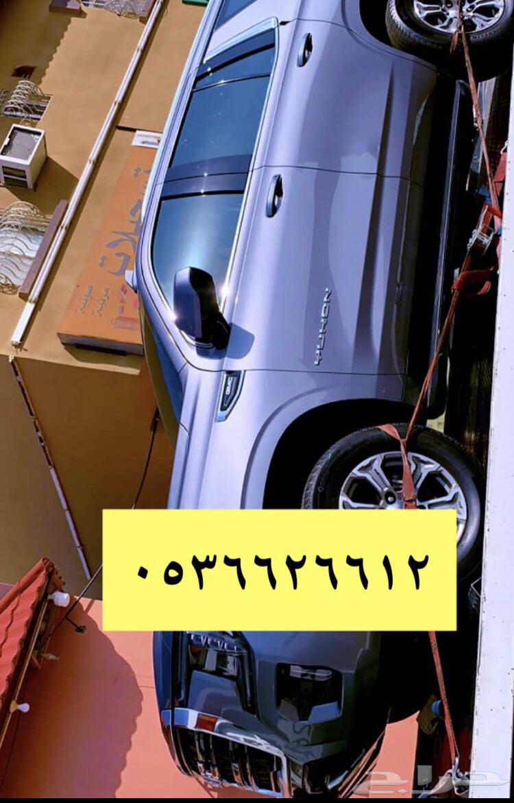 سطحه  حائل  الرياض  حائل630222089223711127