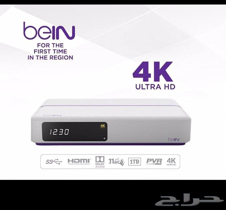 Bein Vip 4K Reciver subscription New63205564092163114