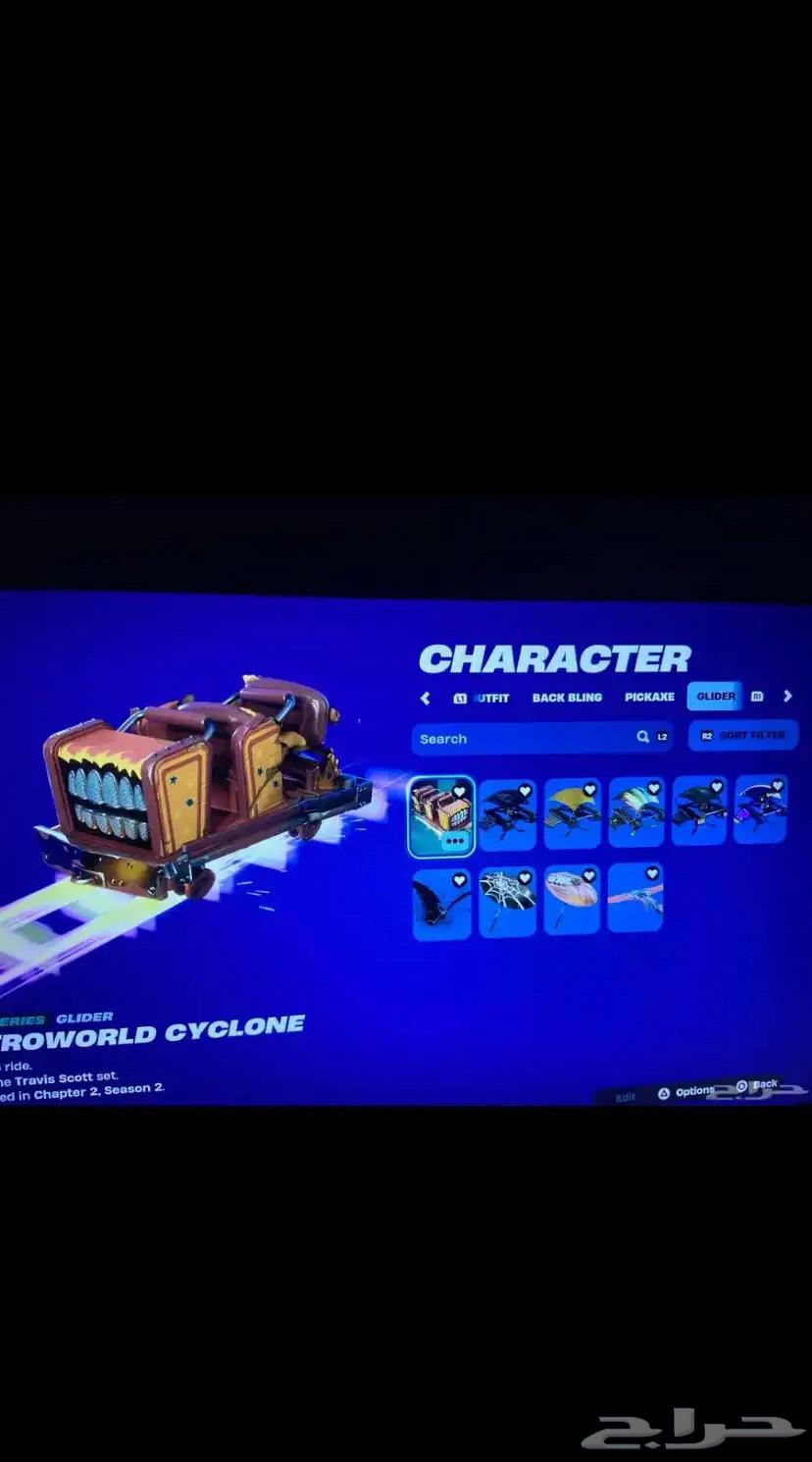 حساب فورت نادرر للبيع63521375554307114