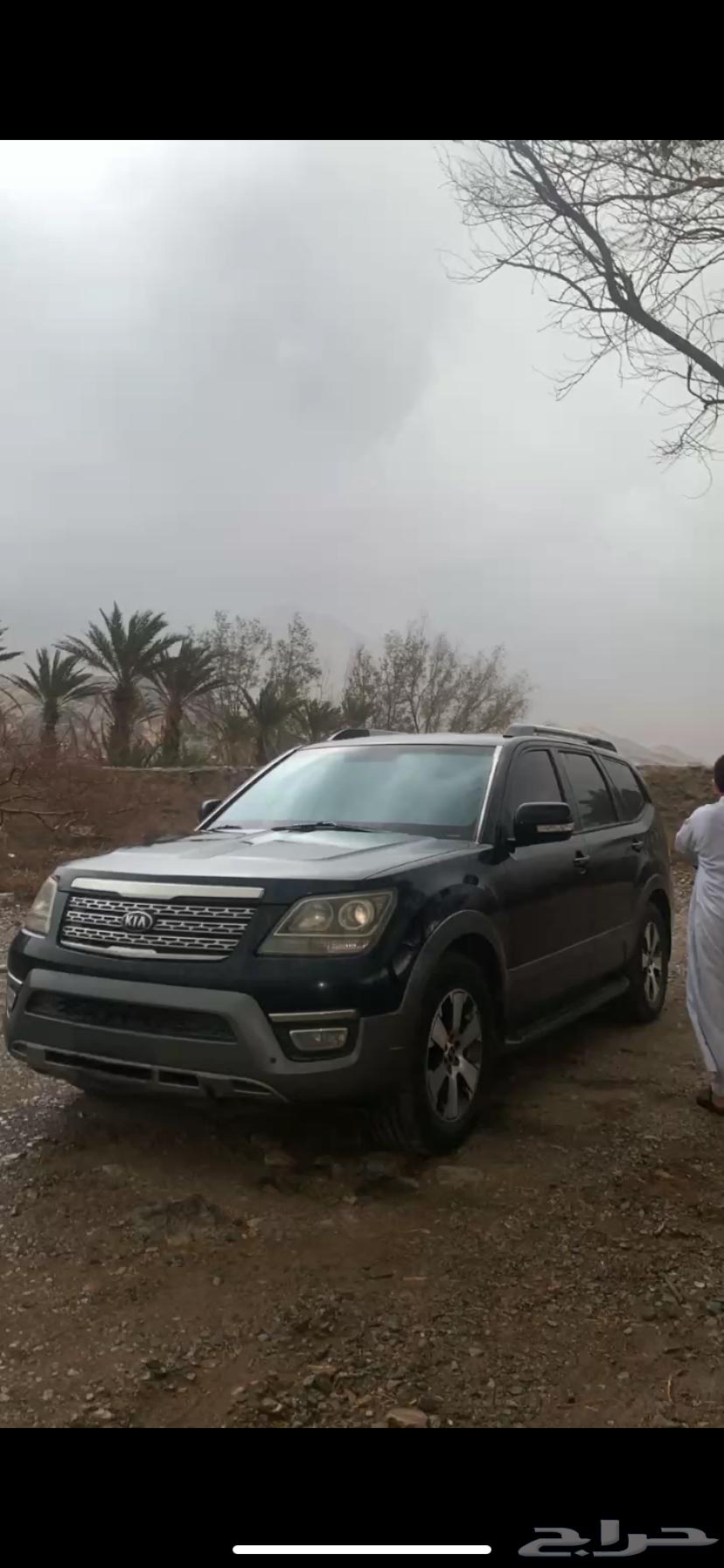 موهافي نص فل 201763316997954691111