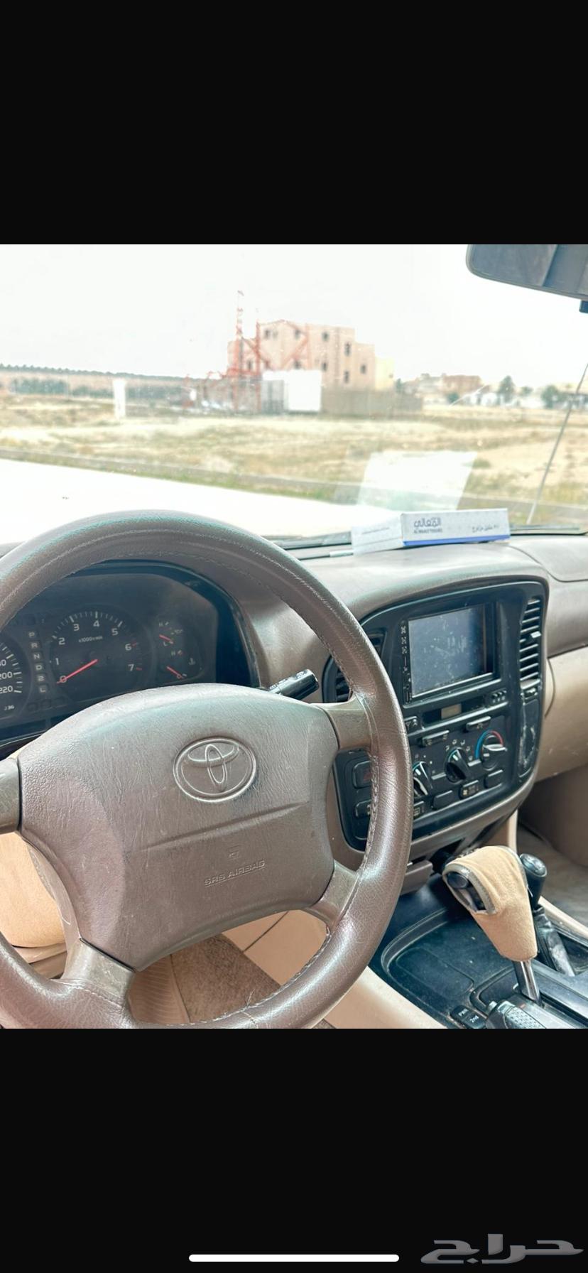 جكسار جيب تماتيك63314956369667112