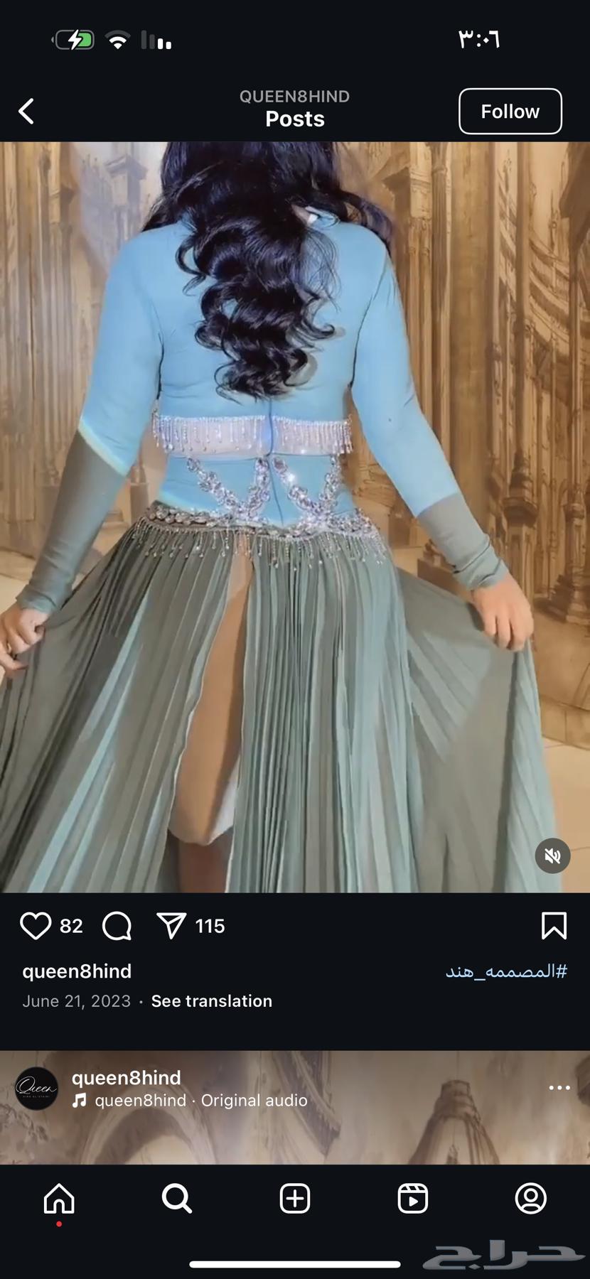 Dresses for sale, used but new63208122678531112