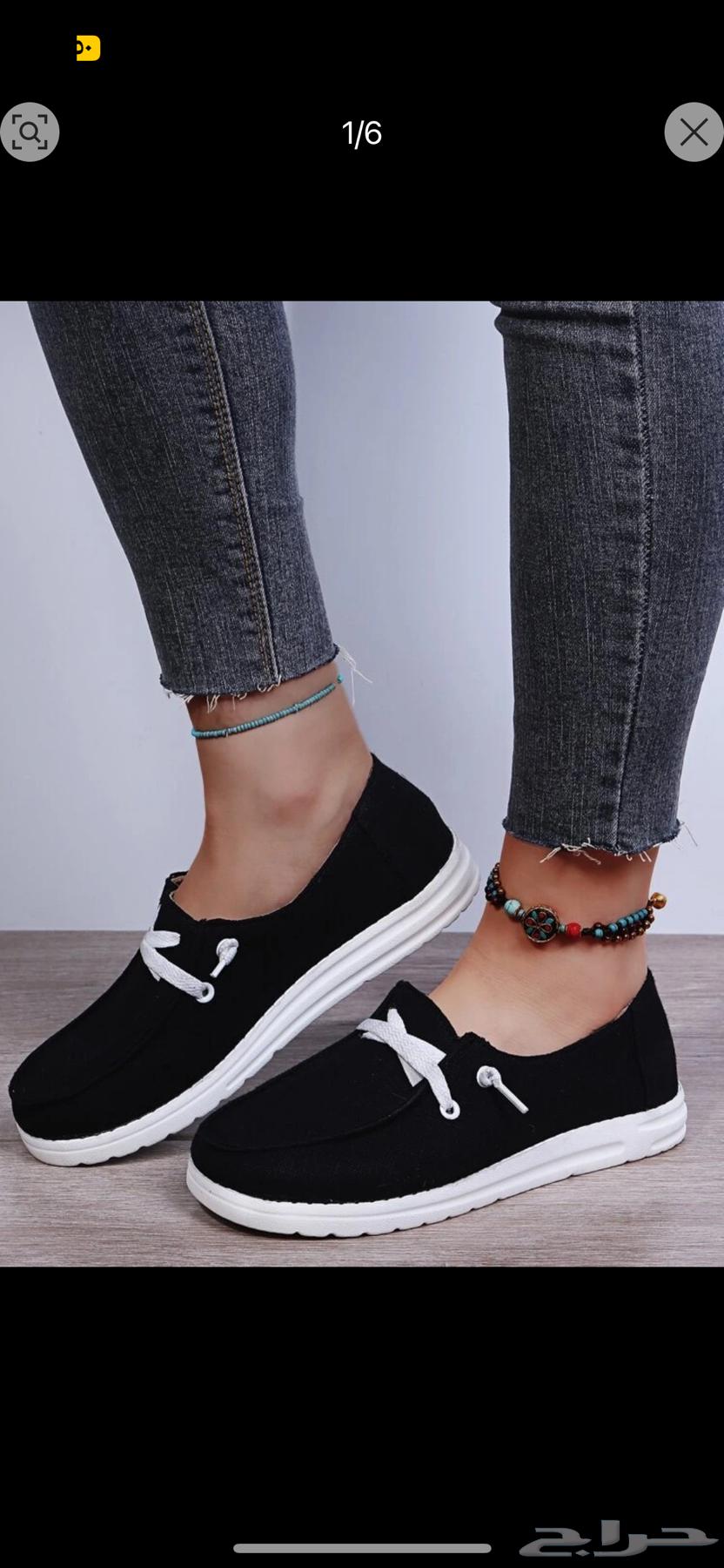 New shoes63207609516417112