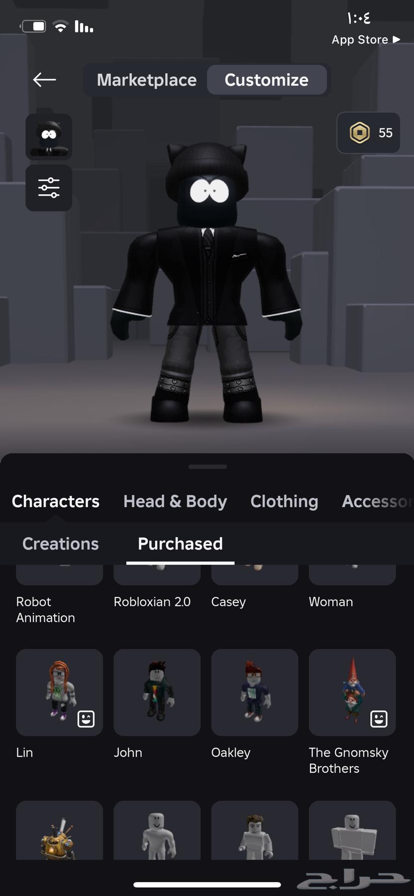 Nader's Roblox account63207627212161113