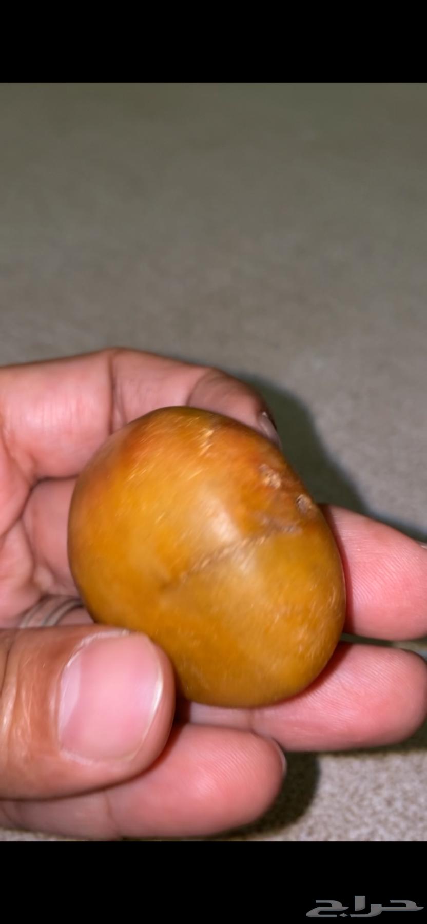 Gemstones for sale (Sum)63208122691457111