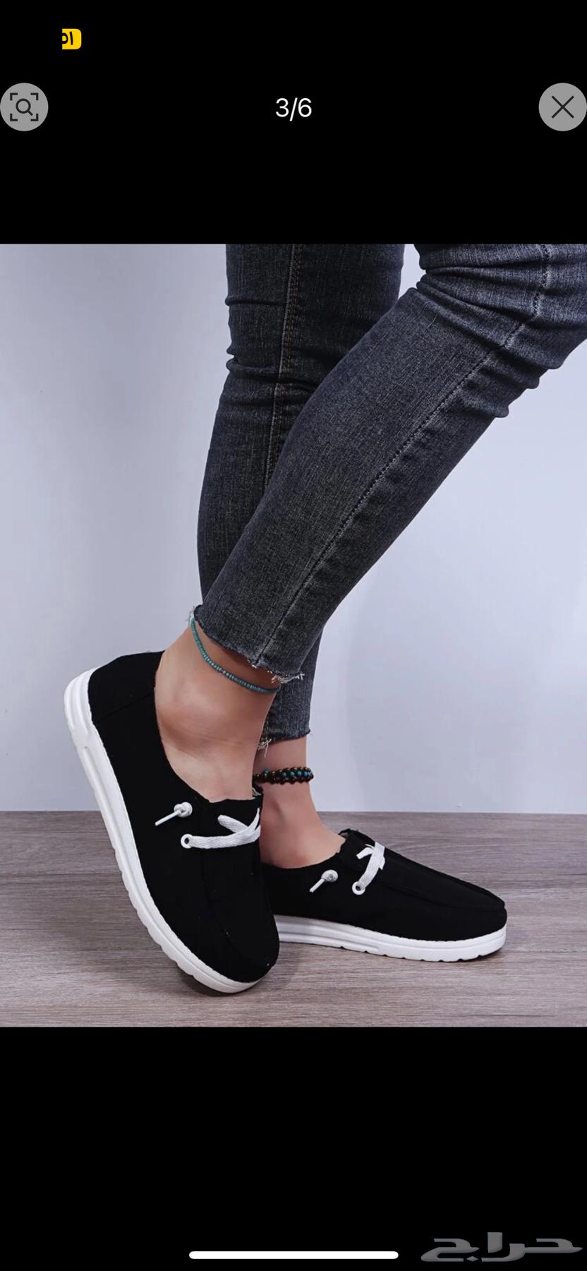 New shoes632076095164171125