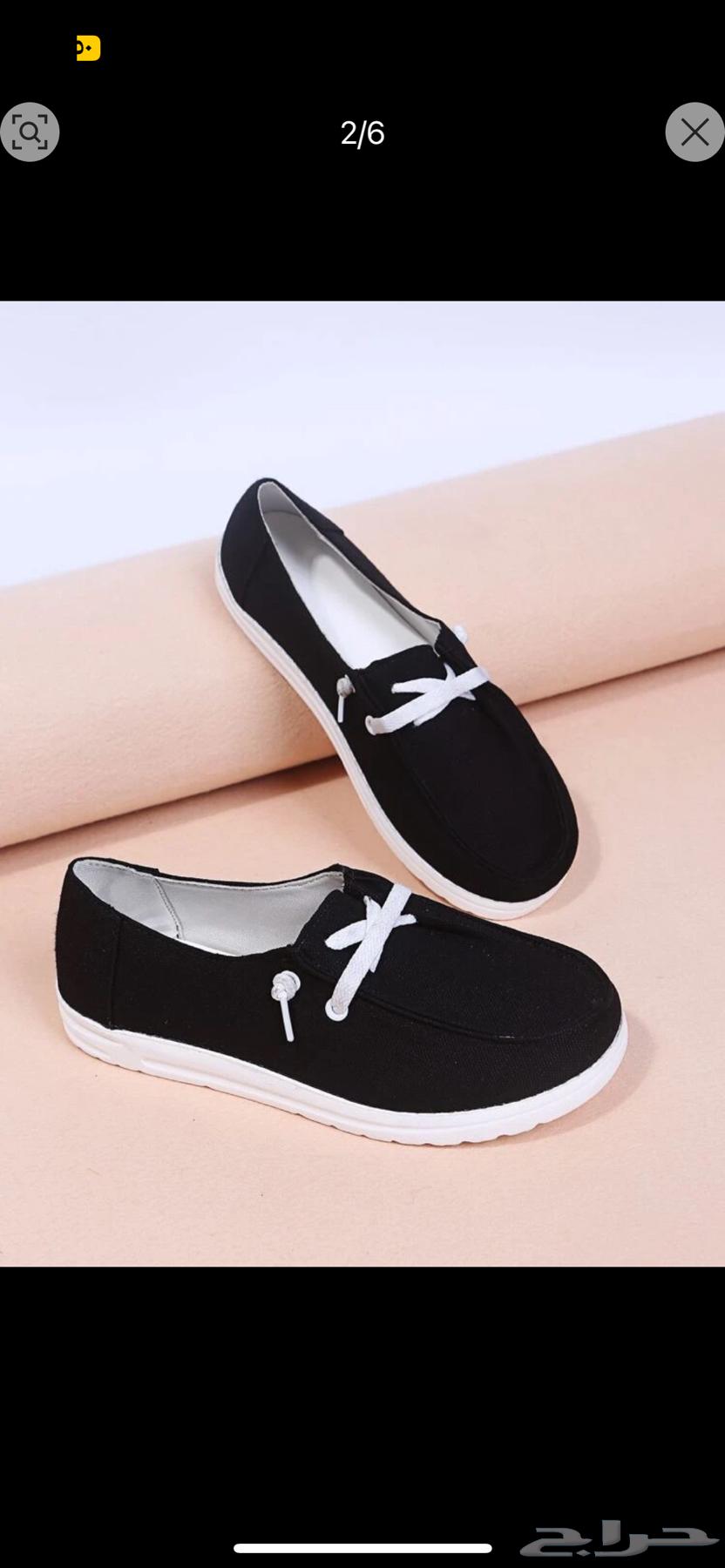 New shoes63207609516417111