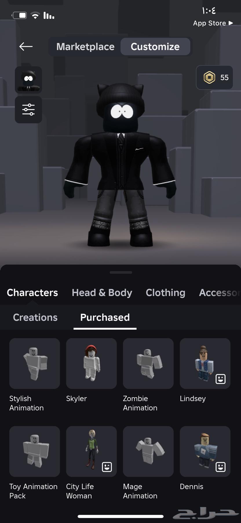 Nader's Roblox account63207627212161111