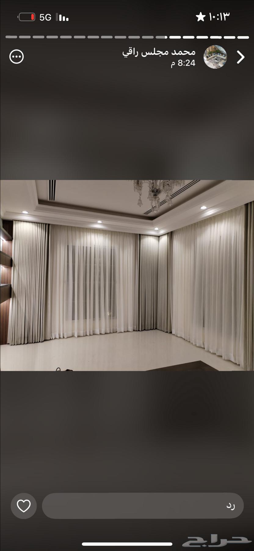 Curtain details and Wi-Fi63206089389570111