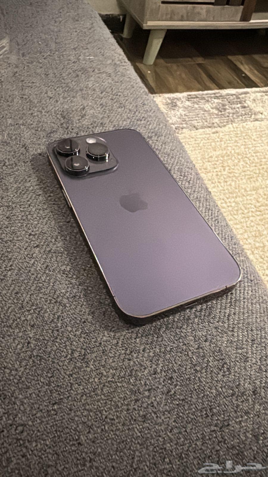 iPhone 14 and 1363206085520641112