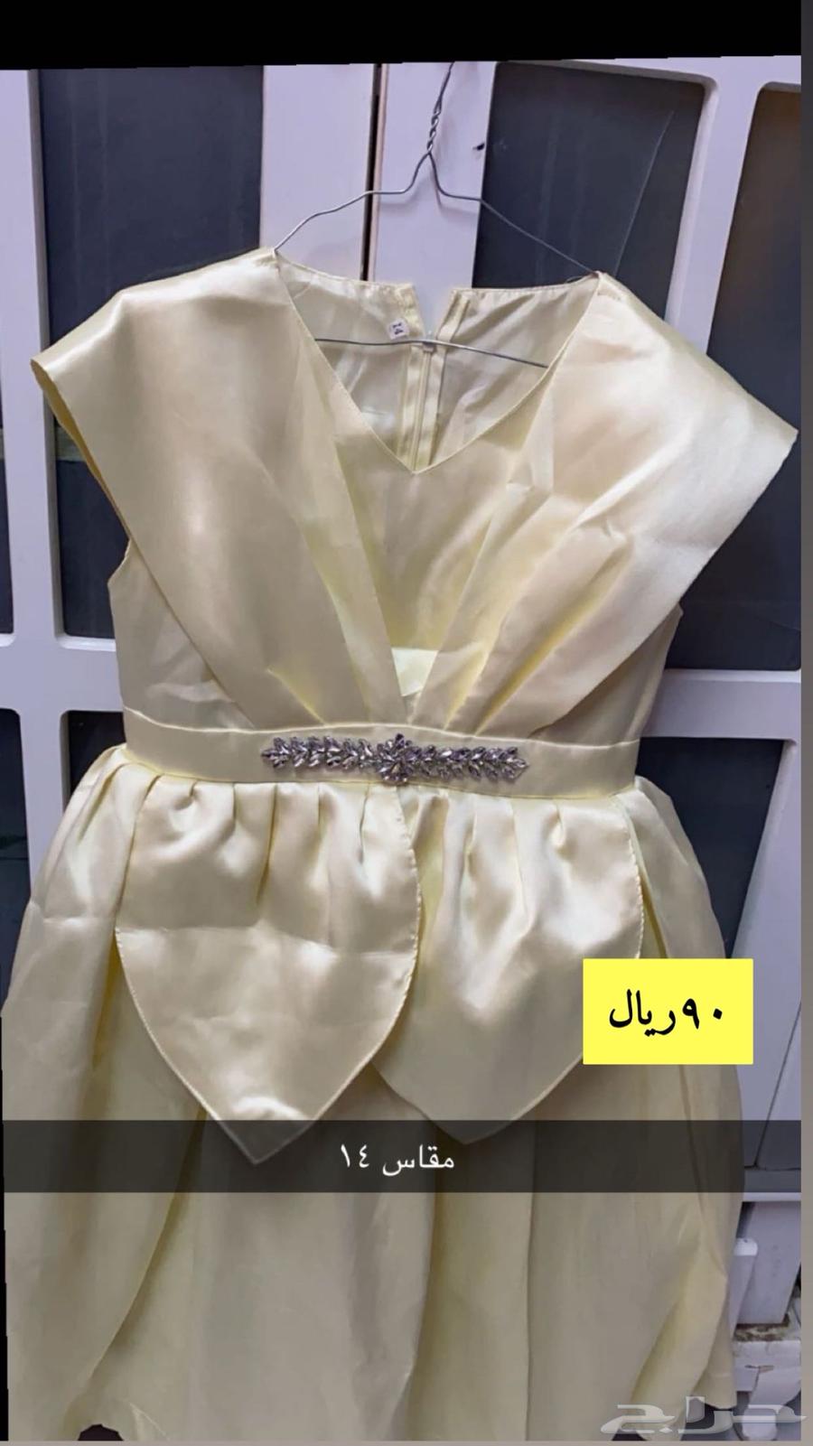 فستاين زواج وبنات63205092434819114