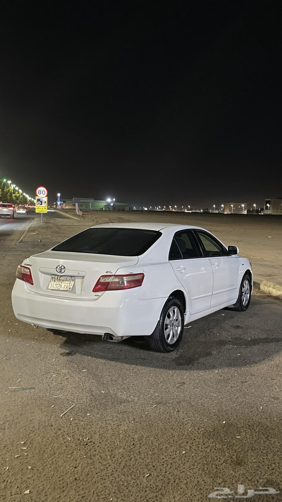 كامري 200963309159491585111