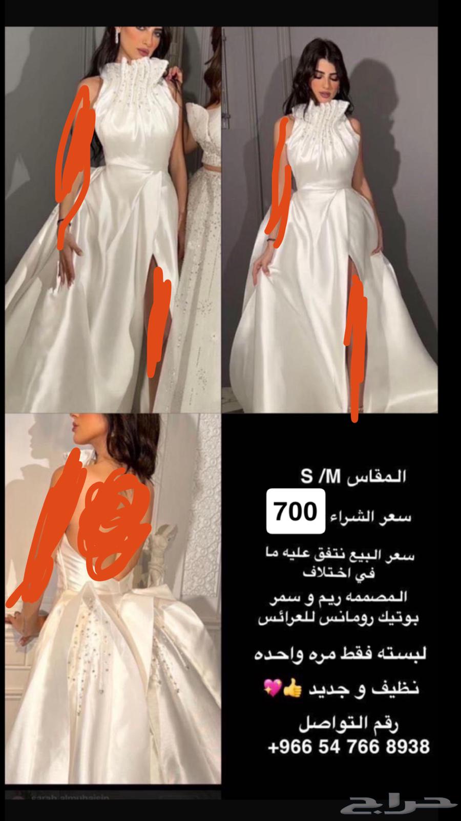 فستان جديد63521042711554113