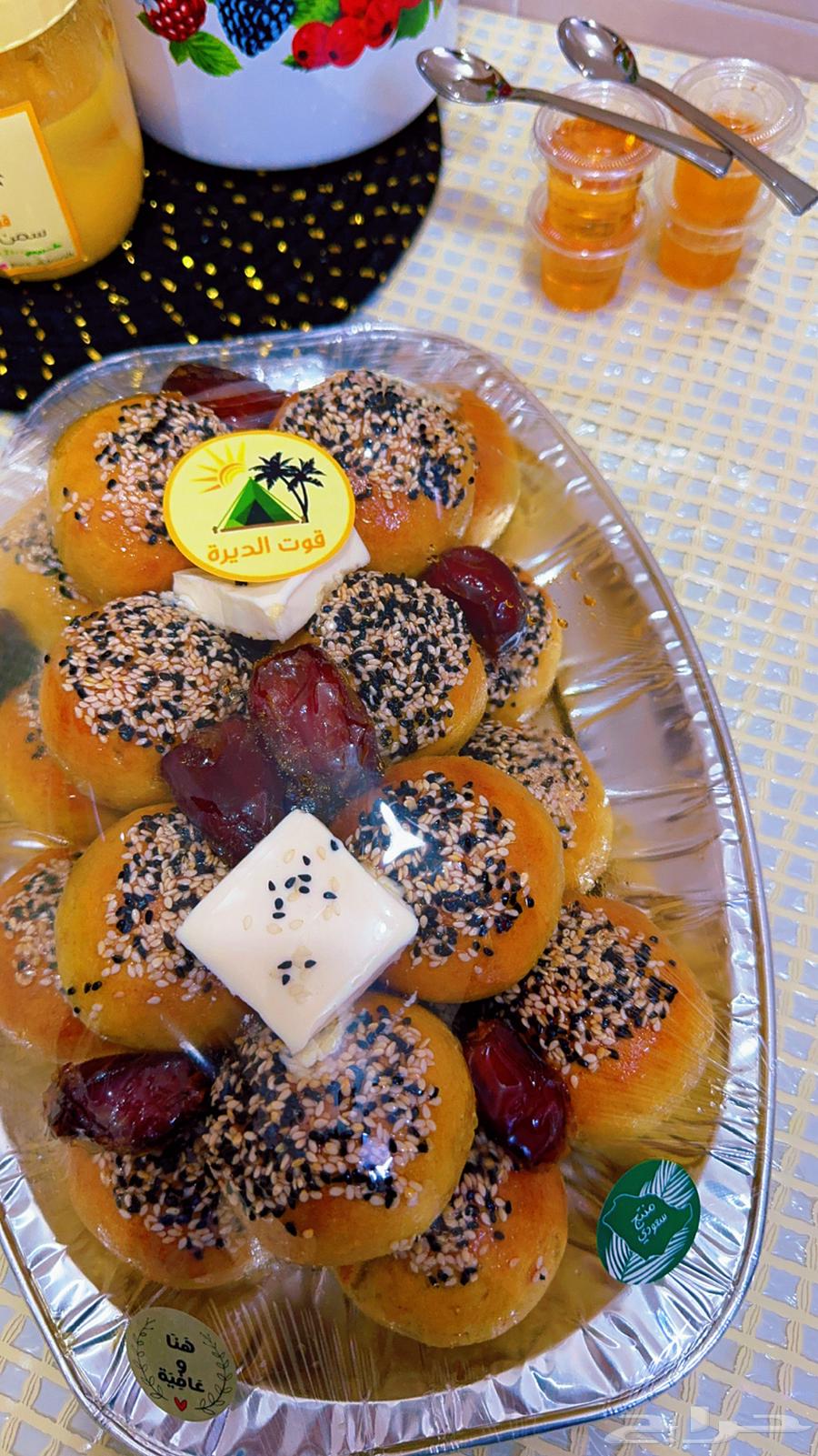 Southern traditional dishes: bread, mulah, aish, areekah, masabeeb, maqshoosh, ha'il63205084550657112