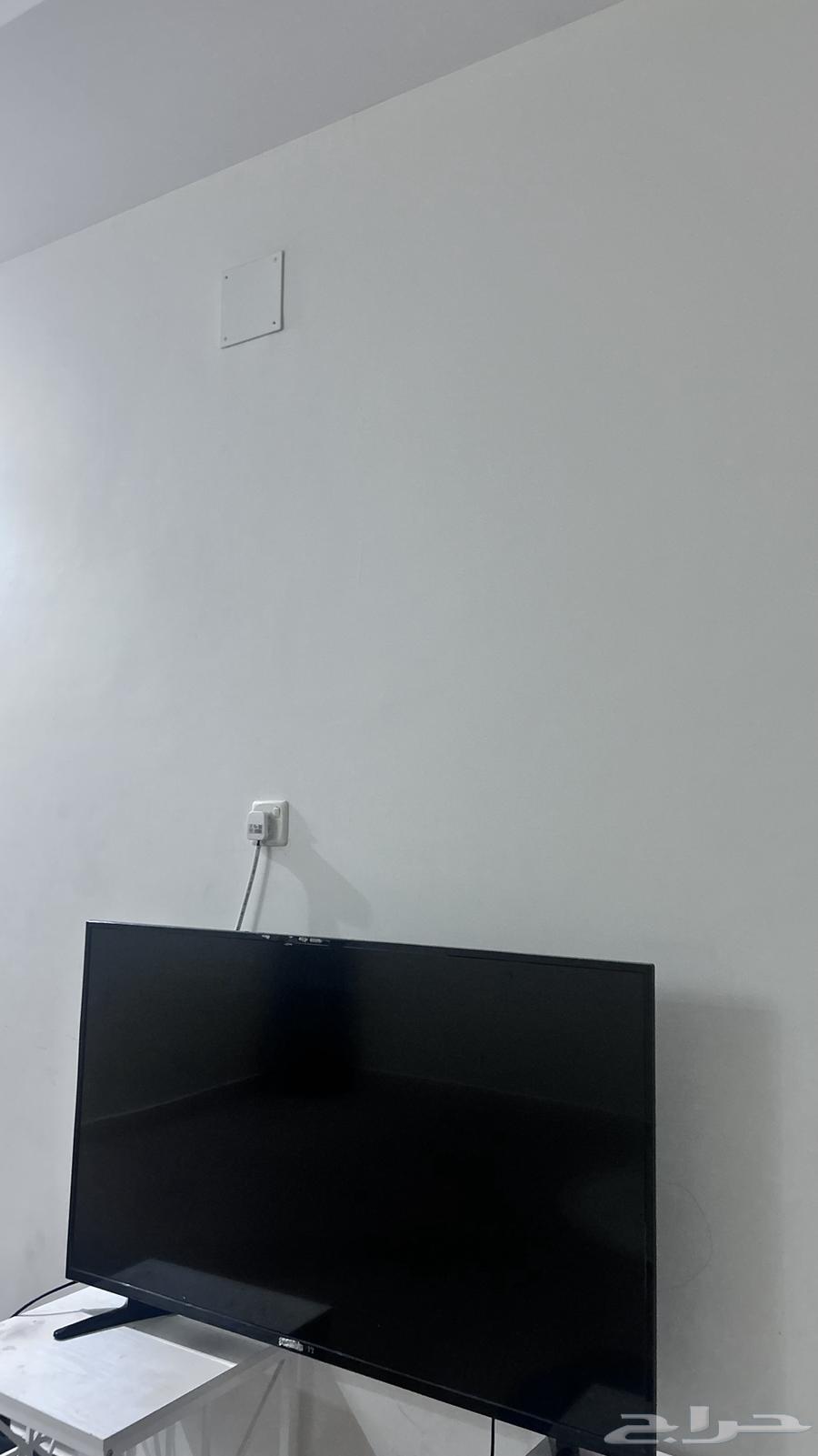 Clean clean TV63204549655555111