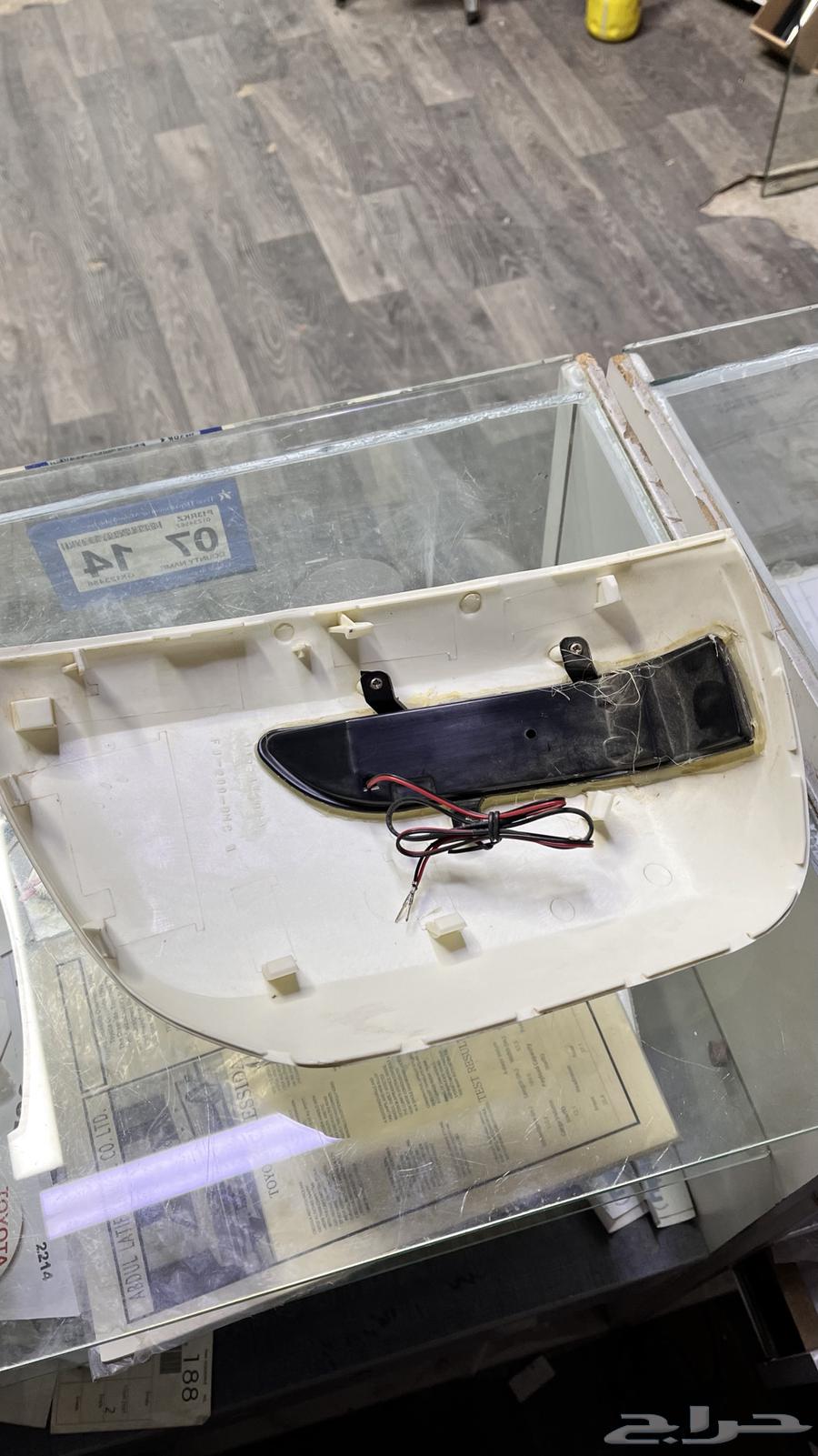Mirror covers for Land Cruiser from 8-1563311990821633114