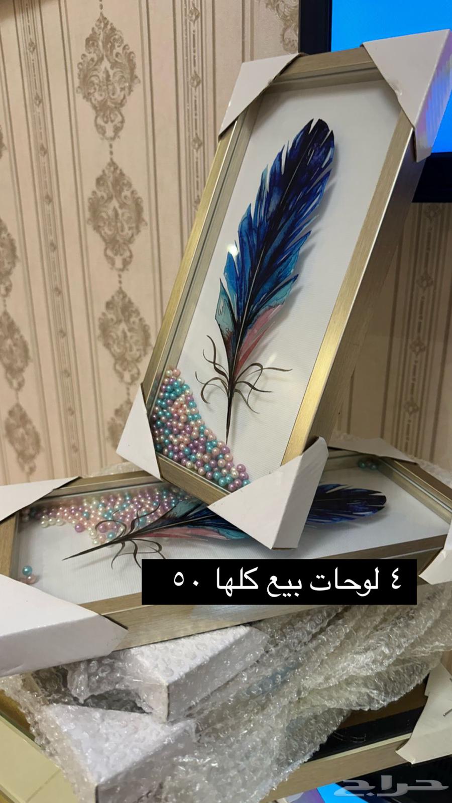 New furniture that has not been used63205084830339112